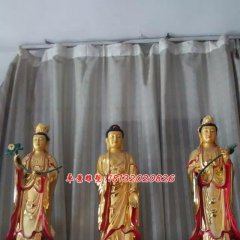 西方三圣銅雕，寺廟銅佛像