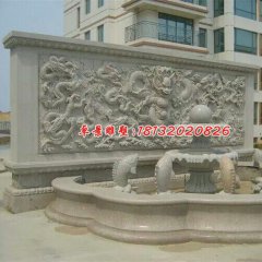 大理石影壁浮雕，九龍壁石浮雕