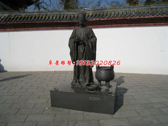 古人銅雕，廣場(chǎng) 古代人物雕塑