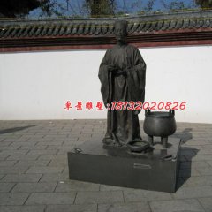 古人銅雕，廣場(chǎng)古代人物雕塑