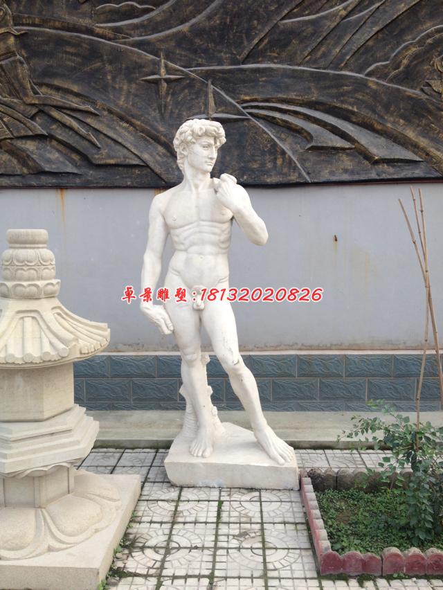 漢白玉大衛(wèi)石雕，西方人物雕塑