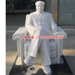 漢白玉毛主席石雕，廣場偉人石雕