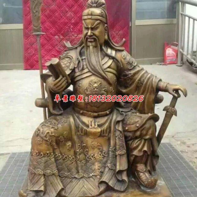 看書關(guān)公銅雕,關(guān)二爺坐像銅雕