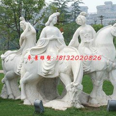 騎馬女人石雕，公園景觀石雕