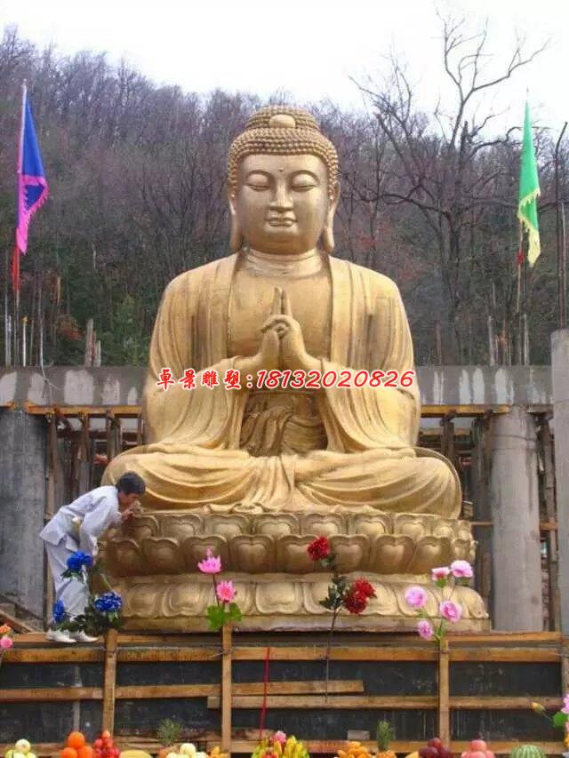 大型佛像雕塑，如來佛祖銅雕