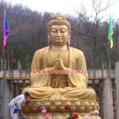 大型佛像雕塑，如來佛祖銅雕