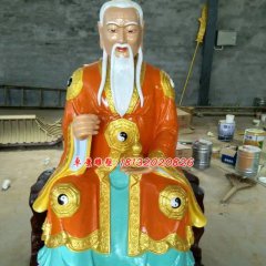 玻璃鋼太上老君雕塑，彩繪玻璃鋼雕塑