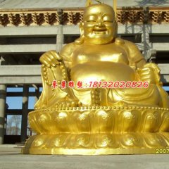 貼金佛像雕塑，彌勒佛銅雕
