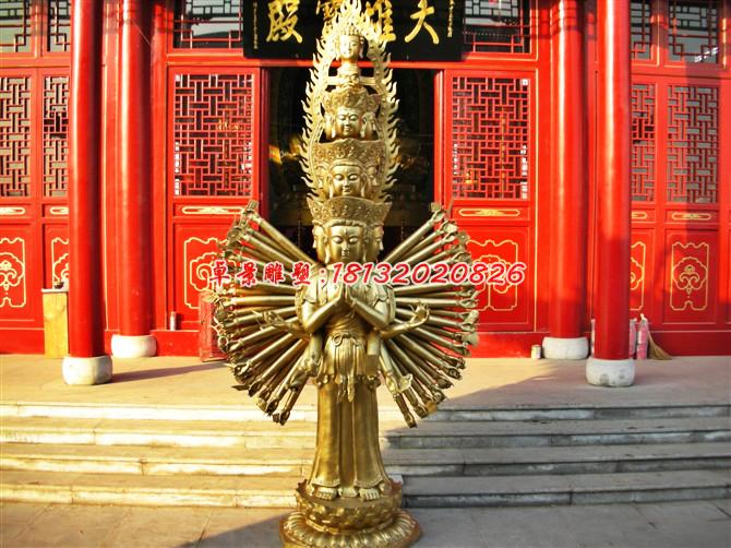 千手觀音銅雕，寺廟佛像雕塑 (1)