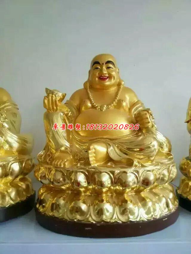 彌勒佛雕塑，貼金佛像玻璃鋼雕塑