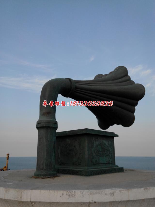 留聲機銅雕，廣場大型景觀銅雕