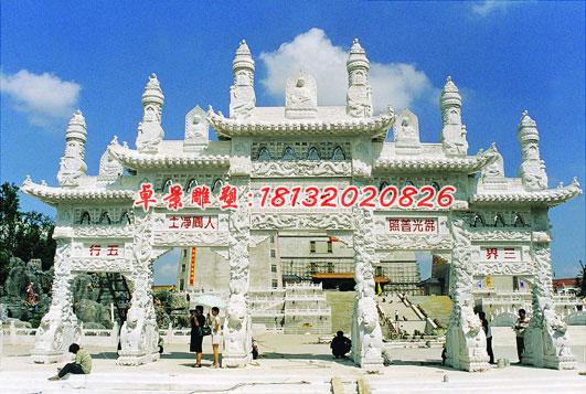 紫氣東來(lái)石牌坊雕塑，漢白玉牌坊石雕