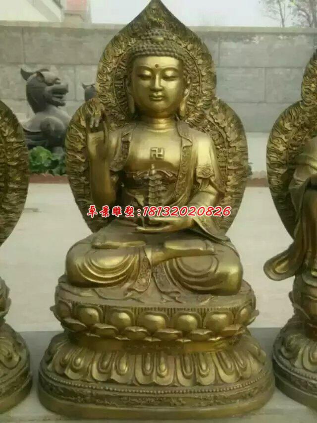 西方三圣銅雕，坐式佛像雕塑 (2)