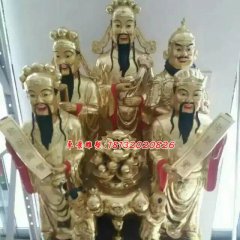 五路財(cái)神銅雕，財(cái)神爺?shù)袼? width=
