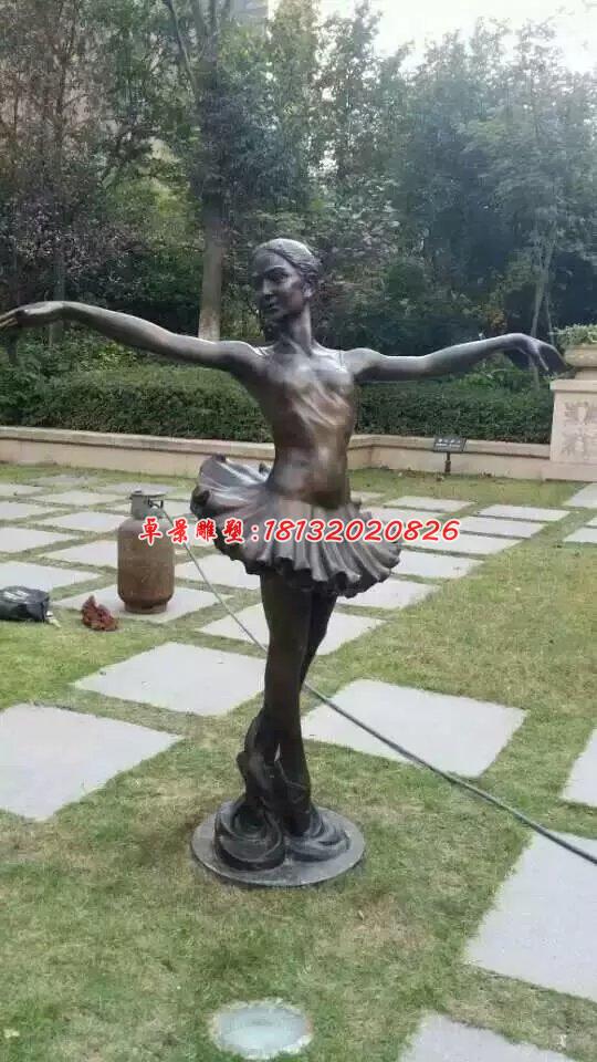 跳芭蕾舞人物銅雕，小區(qū)人物雕塑 (3)