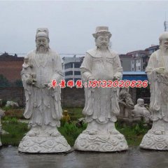 福祿壽三仙石雕，公園神仙雕塑