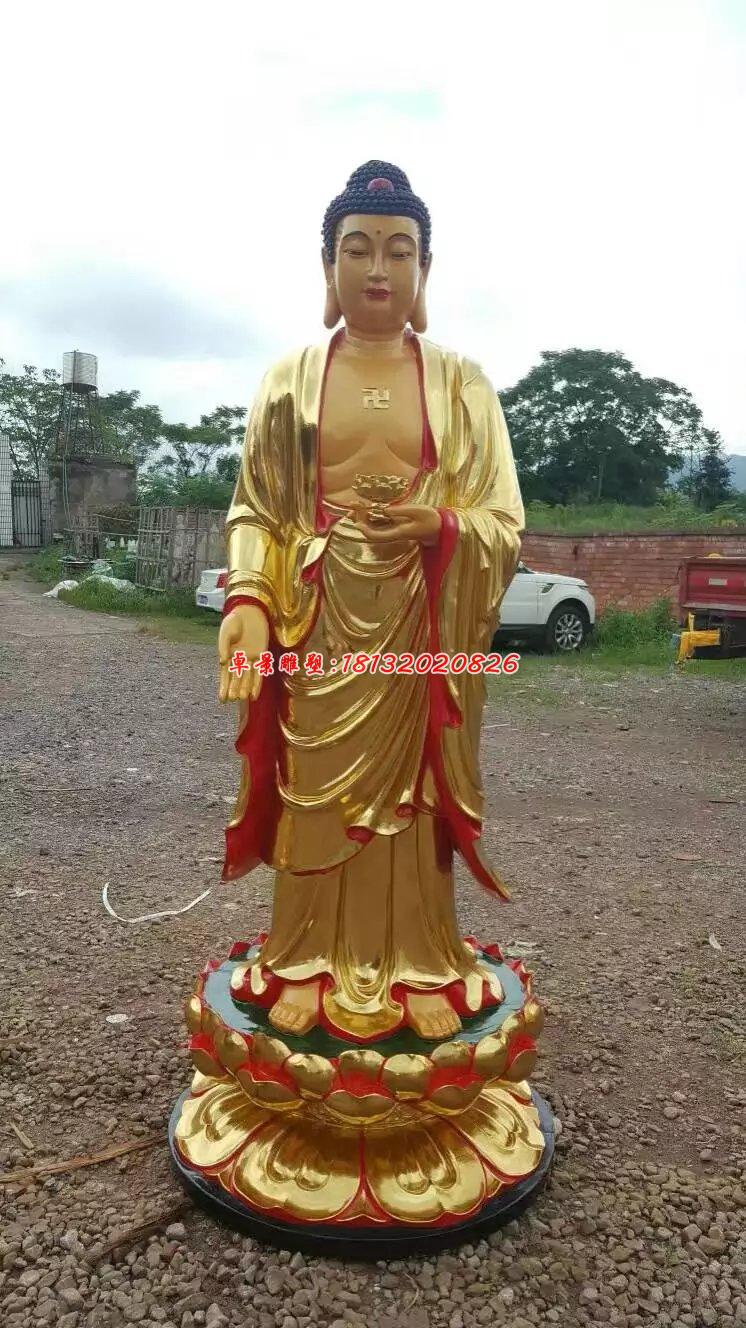 貼金佛像雕塑，西方三圣銅雕 (3)