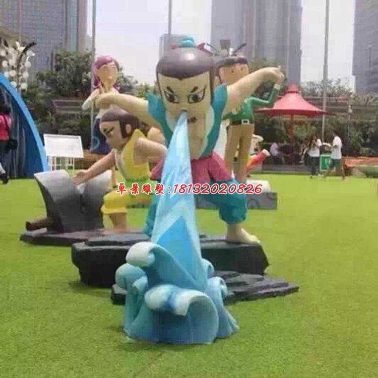 玻璃鋼葫蘆娃雕塑，玻璃鋼動畫人物雕塑 (5)
