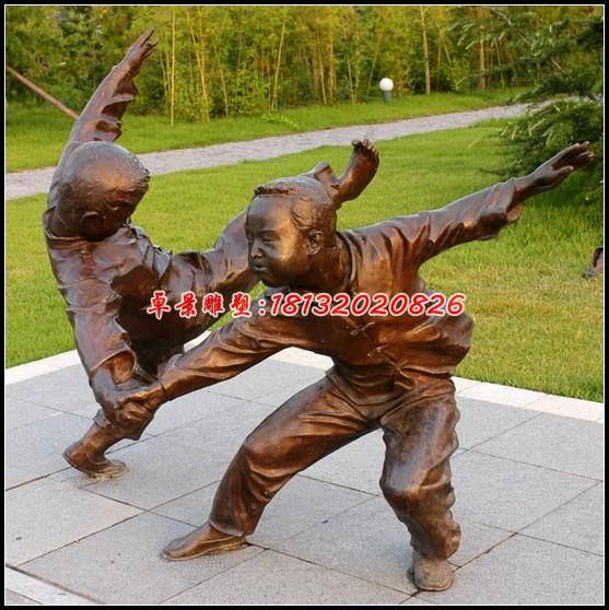 公園玩耍銅雕，玩游戲人物雕塑 (4)