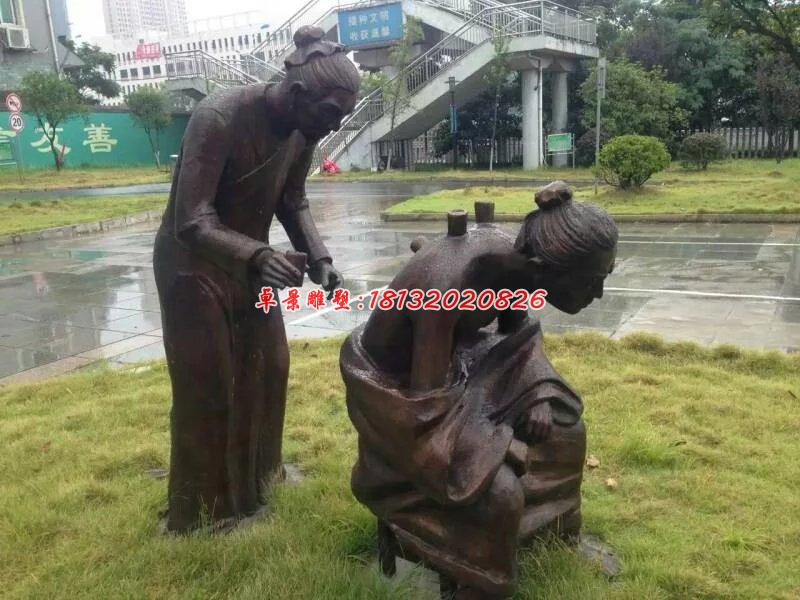 拔罐人物銅雕，公園人物雕塑