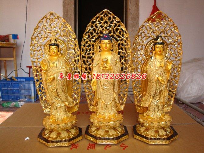 銅雕東方三圣，貼金銅三圣雕塑