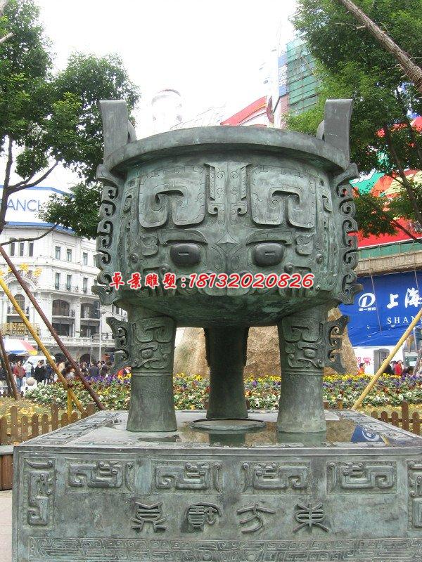 青銅三足鼎，廣場銅鼎雕塑