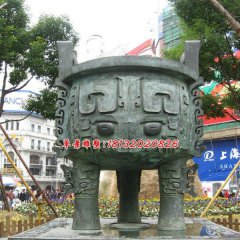 青銅三足鼎，廣場銅鼎雕塑