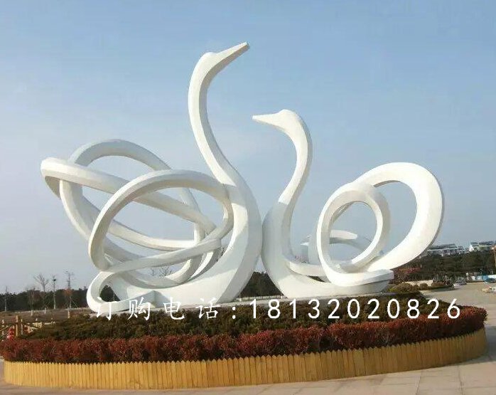 不銹鋼天鵝雕塑，抽象天鵝雕塑