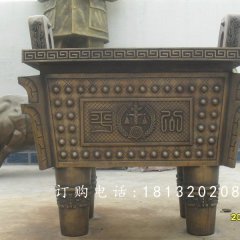 方鼎，司母戊鼎，盛世鼎