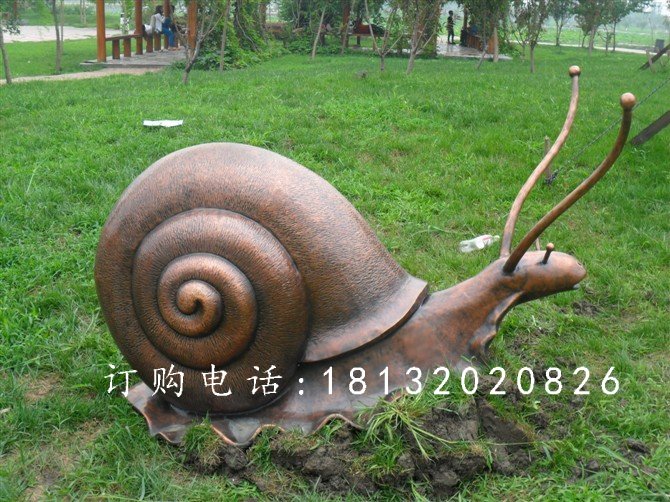 蝸牛銅雕，公園動(dòng)物銅雕