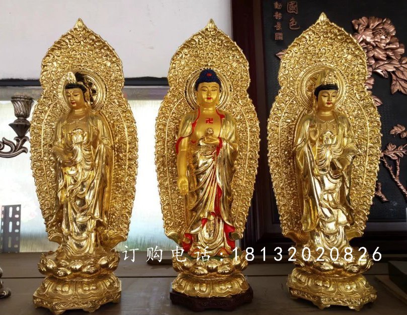 東方三圣銅雕，西方三圣銅雕，鎏金銅東方三圣雕塑 (1)