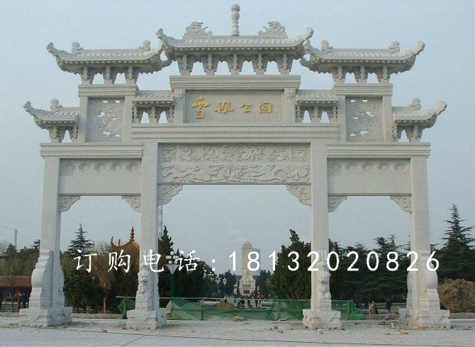 漢白玉石牌樓，石牌樓 (4)
