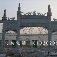 石牌樓，大理石牌樓，三門石牌樓