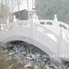 漢白玉石拱橋，公園石拱橋
