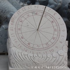 日晷石雕，校園日晷石雕