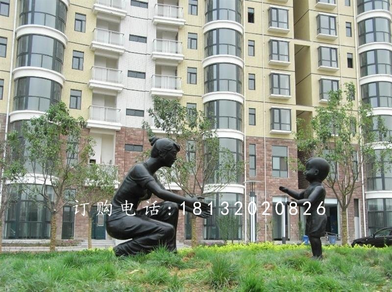 小區(qū)人物銅雕，小區(qū)銅雕