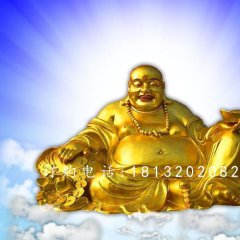 彌勒佛銅雕，鑄銅彌勒佛雕塑，銅雕佛像