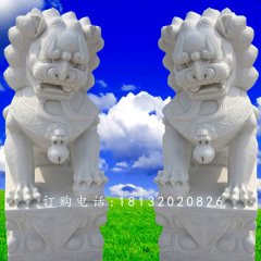 漢白玉獅子雕塑，石獅子石雕