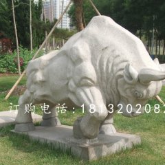 石雕牛雕塑，拓荒牛石雕