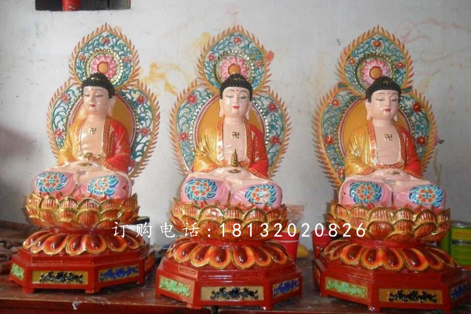 玻璃鋼東方三圣雕塑，玻璃鋼東方三圣