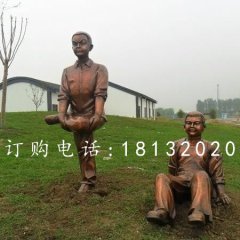 鍛造兒童雕塑，鍛銅少年雕塑