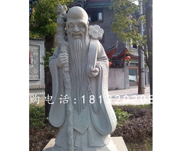 壽星石雕，公園壽星石雕
