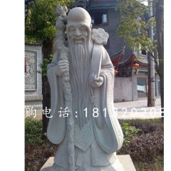 壽星石雕，公園壽星石雕