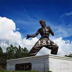 李小龍銅雕，廣場李小龍銅雕