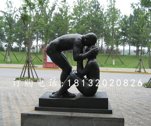 公園親吻雕塑，公園吻額頭雕塑