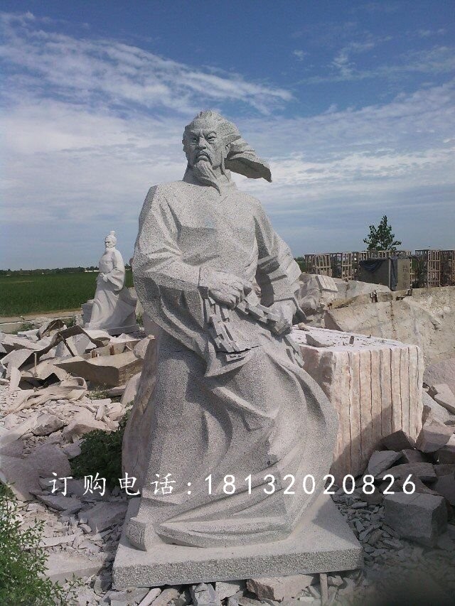 石雕古代人物雕塑，石頭古代人物像