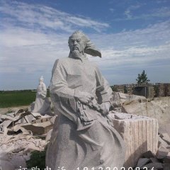 石雕古代人物雕塑，石頭古代人物像