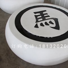 玻璃鋼象棋雕塑，玻璃鋼仿真雕塑