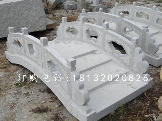 漢白玉小橋雕塑，漢白玉石頭橋