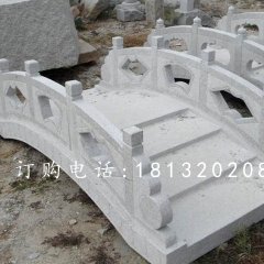 漢白玉小橋雕塑，漢白玉石頭橋